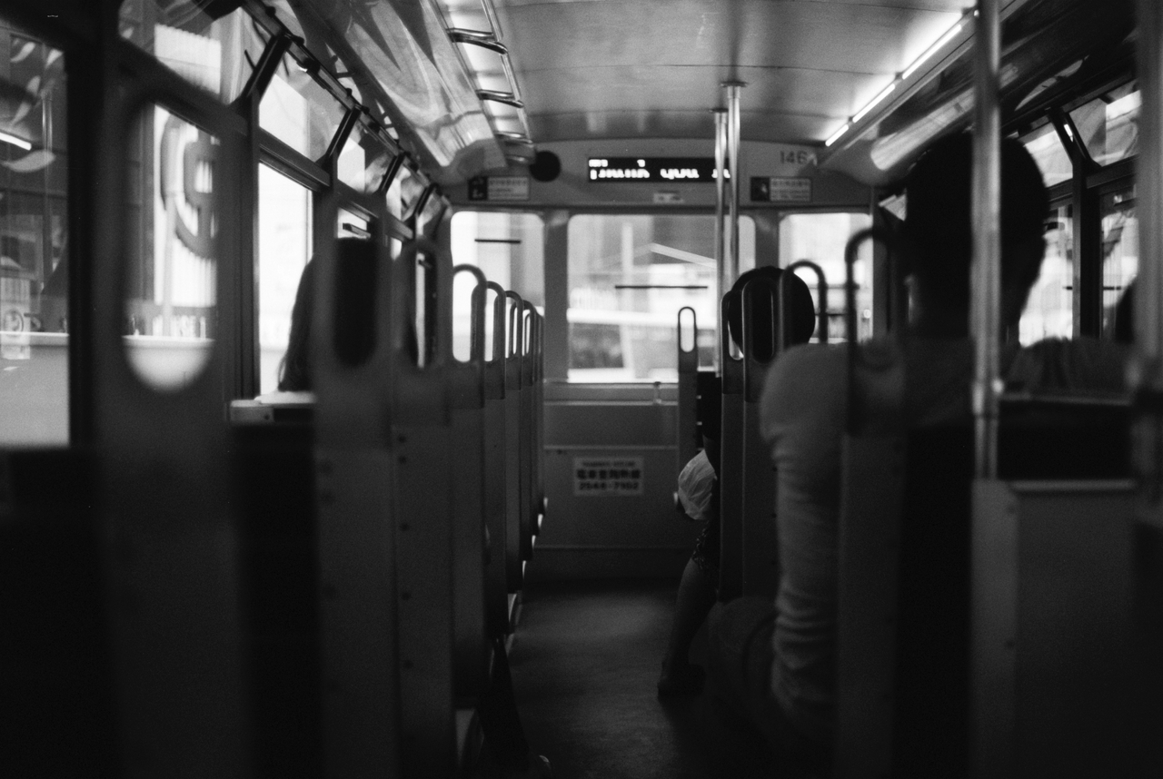 Show support for improved transit before January 20!
