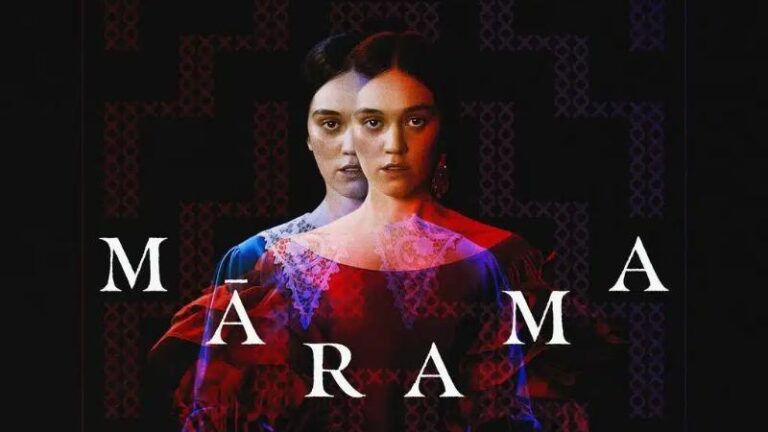 Mārama