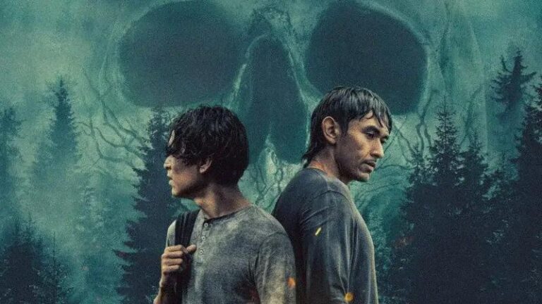Sk+te’kmujue’katik (At the Place of Ghosts)