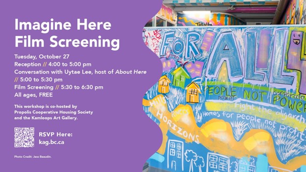 Imagine Here Film Screening Poster